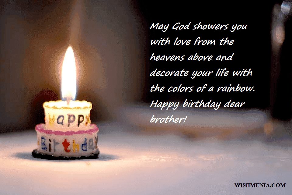 birthday wishes for brother