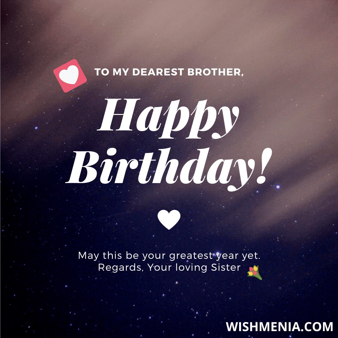 dear brother wishes 