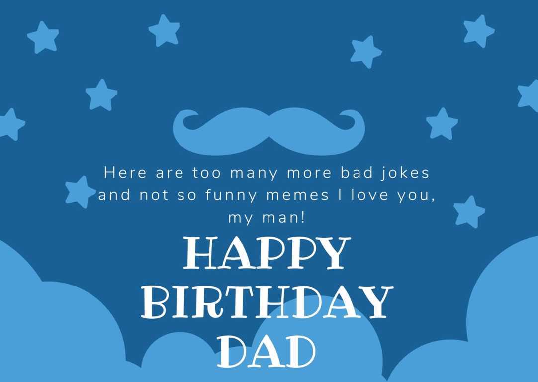 dad birthday wishes funny