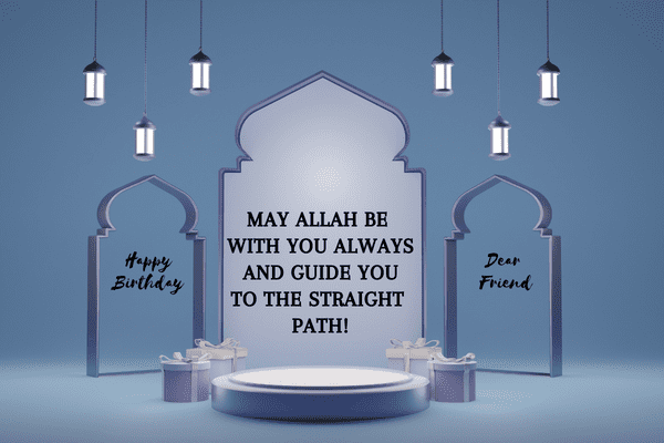 islamic birthday wishes for friend