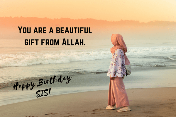 islamic birthday wishes for sister