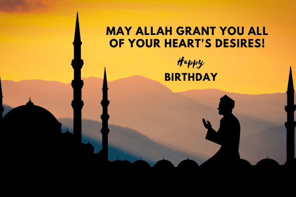 islamic birthday wishes